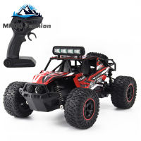 Mfqq รถปีนเขา KY-1601A 1:16 Mobil Remote Control,พร้อมไฟคันเร่งอัลลอย2WD ความเร็วสูงสำหรับเป็นของขวัญสำหรับเด็กผู้ชาย