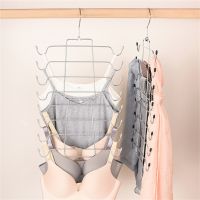 1PC 4/8 Layers Sling Vest Bra Hanger Stainless Steel Folding Storage Hangers Save Space Closet-Organizer Underwear Clothes-rack Clothes Hangers Pegs