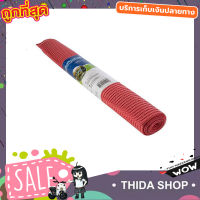 แผ่นรองกันลื่น Anti-Slip Mat 45x125cm แผ่นยางกันลื่น แผ่นยาง แผ่นpvc  แผ่นpvcติดพื้น แผ่นยางปูพื้นกันลื่น แผ่นยางกันลื้น คละสี