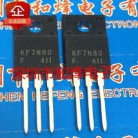 5PCS-10PCS KF7N80 KF7N80F  TO-220F 800V 7A   New And Original On Stock