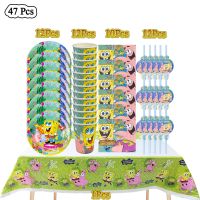 【CW】▩❁  Cartoon Sponge-Bob Theme Birthday Napkins Paper Cups Plates Kids Baby Shower Disposable Tableware Supplies