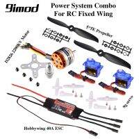 {RUIO}มาใหม่ Hobbywing 40A ESC 9Imod D2826 2200KV มอเตอร์ไร้แปรงถ่าน9กรัมเซอร์โว5x5E ใบพัดระบบไฟฟ้า RC ส่วนปีกคงที่