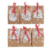 6Pcs Christmas Kraft Paper Snowflake Boxes with Ribbons Candy Gift Treat Cookies Goody Paper Bags for Xmas Party Supplies