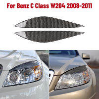 Carbon Fiber Car Headlight Headlamp Eyebrows Eyelids Trim Cover Stickers for Mercedes-benz C class C180200260 C300 W204 C63