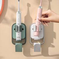 Wall Mounted Electric Toothbrush Holders Multifunction Save Space Keep Dry Stop Mildew Toothbrush Storage Holder with Cup Racks