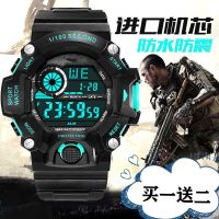 Youth watch waterproof special forces sports student junior high school student trend multi-functional non-mechanical electronic watch male