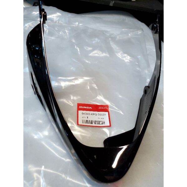 Engine Cover Araro Honda Xrm 125 Rs Original Honda Genuine Lazada PH