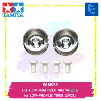 TAMIYA 95578 HG ALUMINUM DEEP RIM WHEELS for LOW-PROFILE TIRES (2PCS.) รถของเล่น ทามิย่า ของแท้