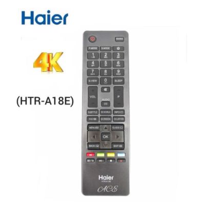 รีโมทคอนลทีวี LED Haier 4K ของแท้100 (HTR-A18E)