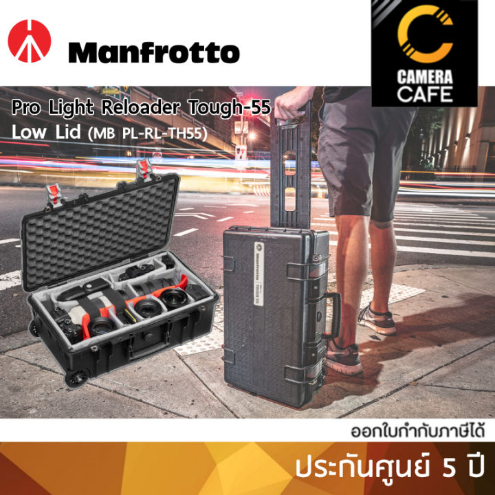 manfrotto-pro-light-reloader-tough-55-low-lid-carry-on-rollerbag-mb-pl-rl-tl55-กระเป๋ากล้อง-ประกันศูนย์-5-ปี