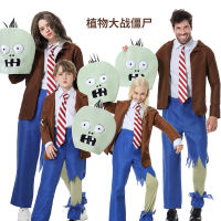 ฮาโลวีน Cos Plants Vs. Zombies เด็กชายและเด็กหญิงการ์ตูนเด็กผู้ใหญ่เด็กหมวกเครื่องแต่งกายการแสดง