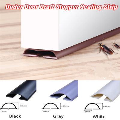 Under Door Draft Stopper Sealing Strip Sound Proof Noise Reduction Draft Stopper Dustproof Flexible Arched Bottom Seal Strip Gap