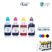 Fast Ink หมึกเทียบเท่า Canon Ink Gi 790 BKCMY ชุด 4 สี For Canon G1000/ G2000/ G3000/ G4000/ G1010/ G2010/ G3010/ G4010 #หมึกสี  #หมึกปริ้นเตอร์  #หมึกเครื่องปริ้น hp #หมึกปริ้น  #ตลับหมึก