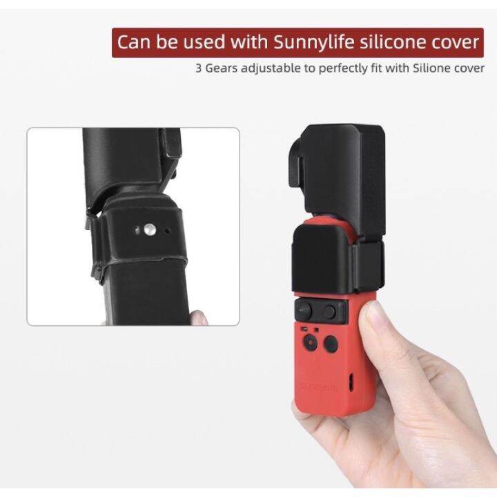 sunnylife-integrated-gimbal-lens-screen-cover-protective-case-ที่ครอบเลนส์-หน้าจอ-กันกระแทก-กันฝุ่น-for-pocket-2-osmo-pocket-2