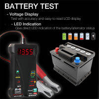 GM-12V LCD Digital Battery Tester Test เครื่องมือสแกนเครื่องวิเคราะห์แบตเตอรี่ดิจิตอลสำหรับรถบรรทุกหนัก