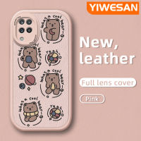 Chenyyyka เคส M12 F12ปลอกสำหรับ Samsung 5G A12 4G,เคสลายการ์ตูนน่ารักลายดาวเคราะห์น้อยดีไซน์ใหม่เคสใส่โทรศัพท์หนังนิ่มปกป้องกล้องเคสสีกันกระแทกขอบนิ่ม