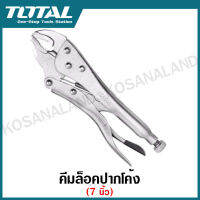 Total คีมล็อคปากโค้ง 7 นิ้ว รุ่น THT190703 ( Curved Jaw Locking Plier ) คีมล็อก ( ไม่รวมค่าขนส่ง )