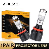 HLXG luces led h4 H7 LED Lamps Mini bi led Projector lens H11 H8 HB3 9005 9006 HB4 12000LM Car Headlight Bulbs LED Auto lights Bulbs  LEDs  HIDs