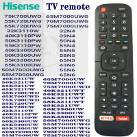 ใหม่ Universal Hisense รีโมทคอนโทรล EN2B27HI TV 40K321UW 50K321UW 55K321UW 65K321UW 58K700UWD 65K700UWD 75K700UWD 55K720UW 65K720UW 32K3110W 40K3110PW 50K3110PW 50K3300UW 55K3300UW 65K3300UW 50M7000UW 55M7000UW 65M7000UW 70M7000UW 75M7000UWD 40K321UWT