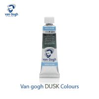 VAN GOGH สีน้ำ 10ML DUSK (GWC 10ML) 1 หลอด