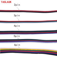 5M 2 3 4 5 6 pins 22# wire Extension Cable Connector 22AWG Wire Cord For RGB LED StripLightModule etc.