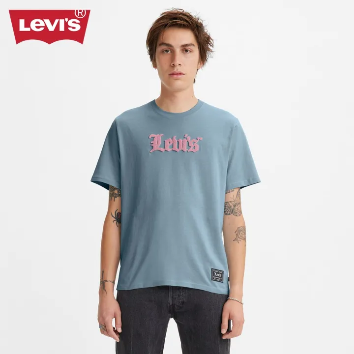 Levi's® Men's Relaxed Fit Short Sleeve T-Shirt 16143-0820 | Lazada PH