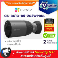 Ezviz CS-BC1C-B0-2C2WPBDL Battery-Powered Camera By Vnix Group