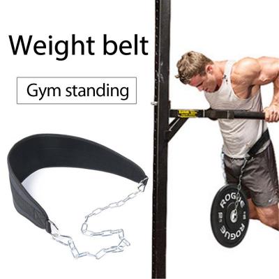 Nylon Weight Lifting Belt with Chain Dipping Belt for Pull Up Chin Up Kettlebell Barbell Fitness Sports Bodybuilding Gym Belt
