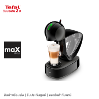 Tefal Krup เครื่องชงกาแฟแคปซูล รุ่น KP270866