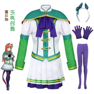 [COD] Racing girl cos silent Suzuka uniform full set of cosplay costume anime performance