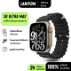 สมาทร์วอช S8 Ultra นาฬิกา smart watch แท้2023 สมาร์ทวอทช์ แท้ กันน้ำ นาฬิกาสมาทวอช สมาทวอชผู้ชาย นาฬิกาสมาร์ทwatch รับชำระเงิน การฟังเพลง การออกกำลังกาย อัตราการเต้นของหัวใจ นาฬิกา smart watch แท้