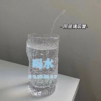 ins transparent glass straw for drinking milk tea and juice high temperature resistant safety non-disposable removable and washable straw brush