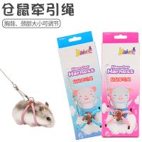 Round rope rat mouse leash hamster small pet go out anti-escape anti-bite leash Leashes