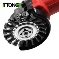 【YF】 Knotted Bench Steel Wire Brush Deburring Derusting Angle Grinder Cleaner Accessories 125mm Rust Removal Wheel Metal Disc