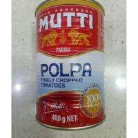 ?Product for U ? Mutti Polpa Finly Chopped Tomato 400g ราคาถูกใจ