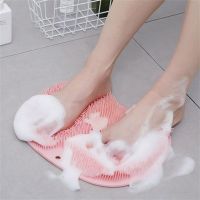 Silicone Bath Foot Massage Pad Mat Shower Rub Back Massage Cushion Brush Suction Cup Bathroom Non slip Mat Bathroom Massager Pad