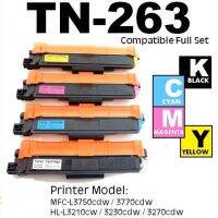 Brother TN-263 Bk C M Y ของเทียบ ใช้ทดแทนของแท้ได้ดี