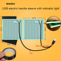 MARV USB ปรับรถจักรยานยนต์อุ่นจับไฟฟ้ารถมอเตอร์ไซด์จับความร้อนความร้อนจักรยานฤดูหนาวที่อบอุ่นอุปกรณ์เสริม