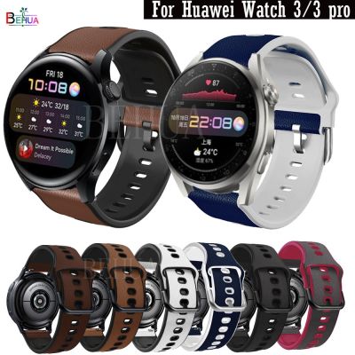 [ร้อน] สายนาฬิกาข้อมือ22มม. สำหรับนาฬิกา Huawei สายรัดสมาร์ทวอท์ช3 Pro สายรัดข้อมือหนังสำหรับ Huawei Honor Magic 2 46มม.