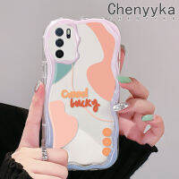 เคส Chenyyka สำหรับ OPPO A54 A54s A16 A16s A55เคสหลากสีน่ารักกราฟฟิตีศิลปะภาพวาดกราฟฟิตีเคสโทรศัพท์โปร่งใสซิลิโคนหนาป้องกันการตกเคสนิ่มเนื้อครีมปกป้องเคสใส