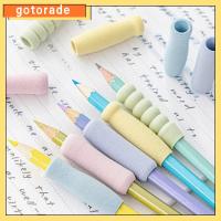 GOTORADE นุ่มนุ่มๆ 5ชิ้น/เซ็ต Creative penil Holder ท่าทางที่ถูกต้อง ดูดซับเหงื่อ ที่ใส่ดินสอสีทึบเรียบง่าย ใช้งานได้จริง สปัน ที่ใส่ปากกาดินสอสำหรับเด็ก สำหรับนักเรียน