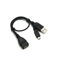 ไมโคร USB 2.0สาย OTG โฮสต์5ขาพร้อม USB ตัวผู้ตัวเมียสำหรับแท็บเล็ตพีซีโทรศัพท์มือถือโทรศัพท์มือถือภายนอกสายเครื่องอ่านดิสก์ U