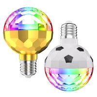 【YD】 Disco Lights Lamp Football Design With And Saving Soft Wick