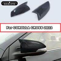 เคสกันกระแทกกระจกมองข้างมองหลังแตรรถคาร์บอนไฟเบอร์สำหรับ COROLLA CROSS 2022