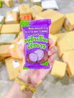 Whitening Taro Soap สบู่ผิวเผือก กลูต้านีรนุช 50 g.