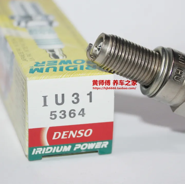 NewOriginal∋ YZFR1 R6 FZ6R SixEyed Demon ZX10R GSXR750 Denso Iridium