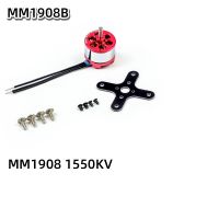 【Big-promotion】 lightlamp AEORC มอเตอร์แบบไม่มีแปรง C20 1908 2050KV 1550KV 3.0มม. เพลา Brushless Outrunner มอเตอร์สำหรับเครื่องบิน RC เครื่องบินเครื่องบิน Multi-Copter