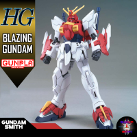 HG 1/144 BLAZING GUNDAM - Gundamsmith