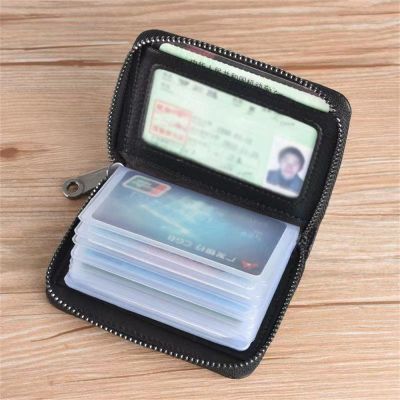 Business Card Holder Wallet Women/men Gray Bank/ID/Credit Card Holder 20 Bits Card Wallet PU Leather Protects Case Coin Purse