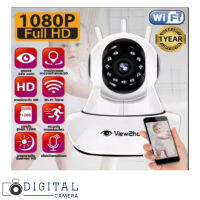 VIEW2HOME CF26R8 HD WIFI INDOOR IP CAMERA 1080P สินค้ารับประกัน 1 ปี